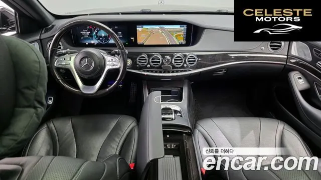 MERCEDES BENZ S-Classe W222 S450L 4MATIC 2018 — photo 7 sur 20