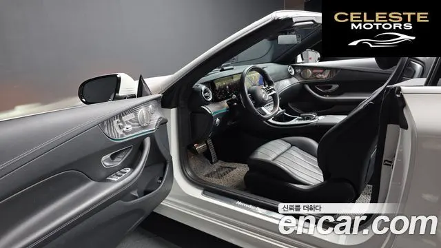 MERCEDES BENZ E-Classe W213 E450 4MATIC Cabriolet 2021 — photo 10 sur 20