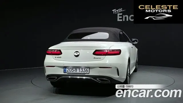 MERCEDES BENZ E-Classe W213 E450 4MATIC Cabriolet 2021 — photo 20 sur 20