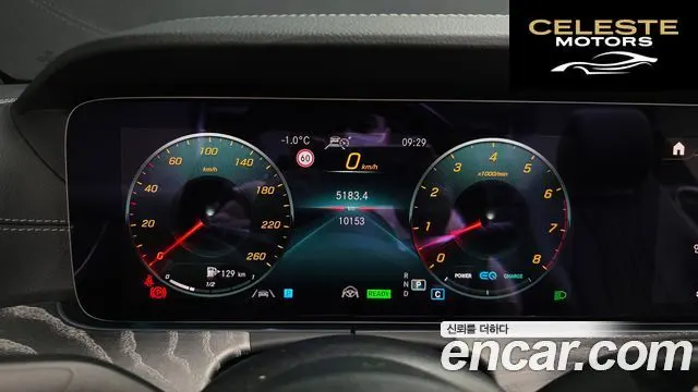 MERCEDES BENZ E-Classe W213 E450 4MATIC Cabriolet 2021 — photo 8 sur 20