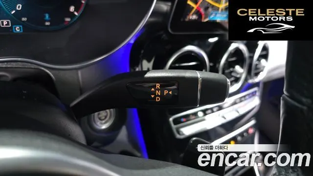 MERCEDES BENZ GLC-Classe X253 GLC220 d 4MATIC 2022 — photo 9 sur 20