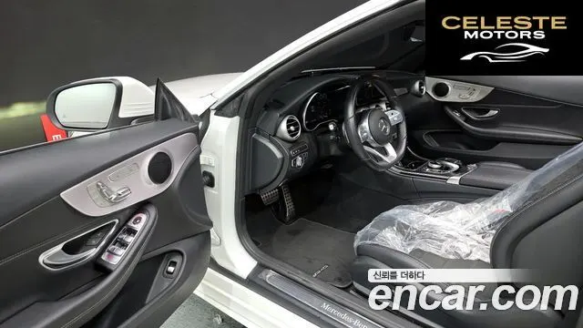 MERCEDES BENZ C-Classe W205 C200 Cabriolet 2021 — photo 10 sur 26