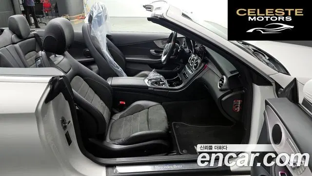 MERCEDES BENZ C-Classe W205 C200 Cabriolet 2021 — photo 11 sur 26