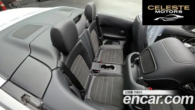 MERCEDES BENZ C-Classe W205 C200 Cabriolet 2021 — photo 12 sur 26