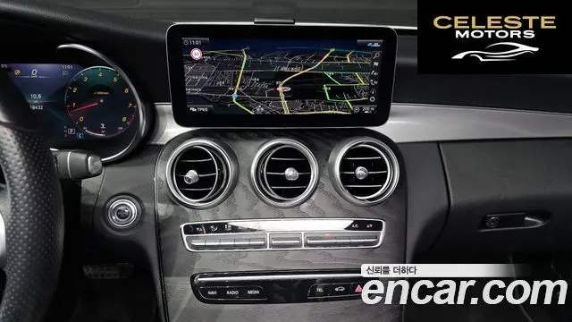 MERCEDES BENZ C-Classe W205 C200 Cabriolet 2021 — photo 14 sur 26