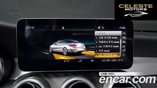 MERCEDES BENZ C-Classe W205 C200 Cabriolet 2021 — photo 16 sur 26