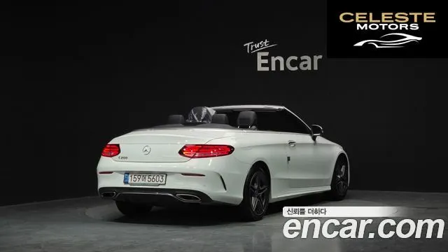 MERCEDES BENZ C-Classe W205 C200 Cabriolet 2021 — photo 2 sur 26