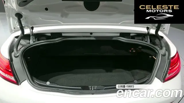 MERCEDES BENZ C-Classe W205 C200 Cabriolet 2021 — photo 20 sur 26