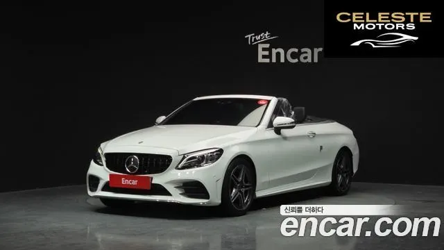 MERCEDES BENZ C-Classe W205 C200 Cabriolet 2021 — photo 22 sur 26