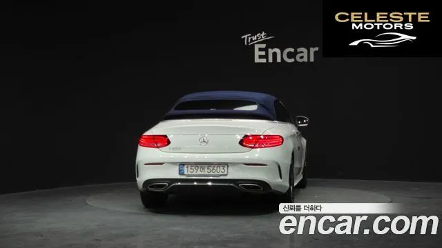 MERCEDES BENZ C-Classe W205 C200 Cabriolet 2021 — photo 4 sur 26