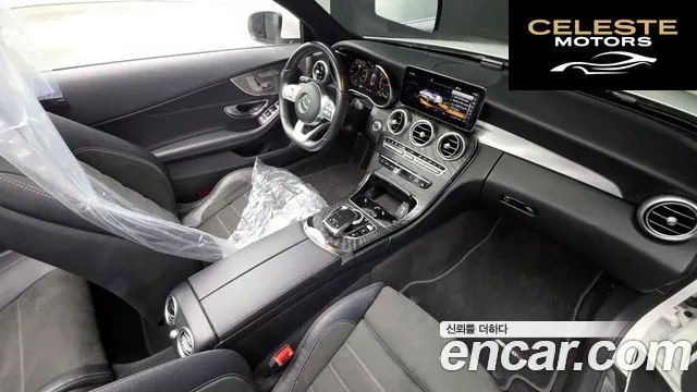 MERCEDES BENZ C-Classe W205 C200 Cabriolet 2021 — photo 7 sur 26