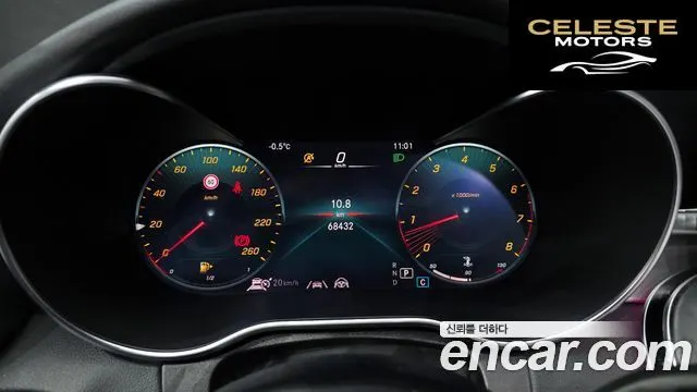 MERCEDES BENZ C-Classe W205 C200 Cabriolet 2021 — photo 8 sur 26