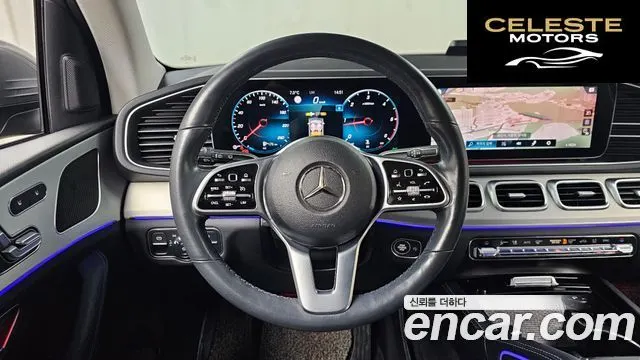 MERCEDES BENZ GLE-Classe W167 GLE300d 4MATIC 2020 — photo 13 sur 20
