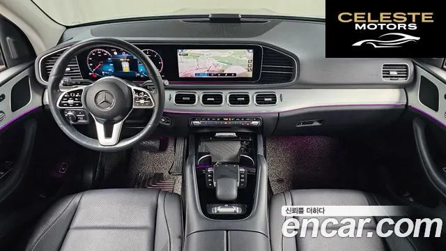 MERCEDES BENZ GLE-Classe W167 GLE300d 4MATIC 2020 — photo 7 sur 20