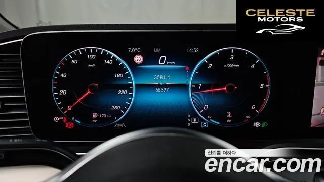 MERCEDES BENZ GLE-Classe W167 GLE300d 4MATIC 2020 — photo 8 sur 20
