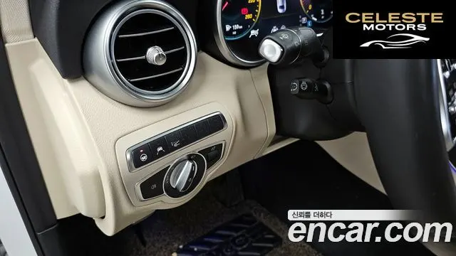 MERCEDES BENZ C-Classe W205 C220 d 4MATIC 2021 — photo 19 sur 20