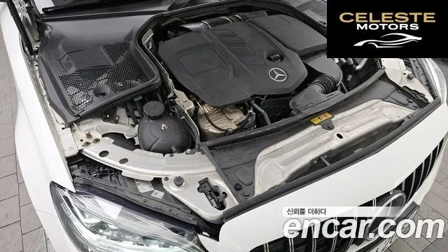 MERCEDES BENZ C-Classe W205 C220 d 4MATIC 2021 — photo 6 sur 20