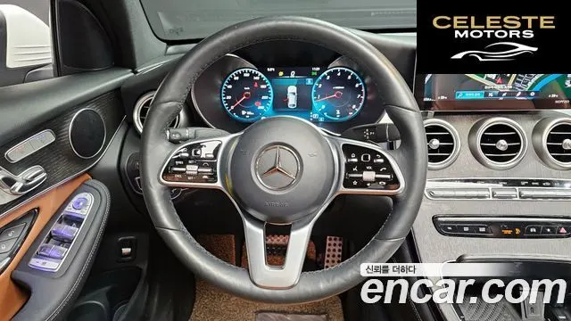 MERCEDES BENZ GLC-Classe X253 GLC300 4MATIC Premium Coupé 2020 — photo 13 sur 20