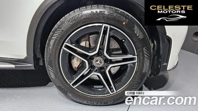 MERCEDES BENZ GLC-Classe X253 GLC300 4MATIC Premium Coupé 2020 — photo 5 sur 20
