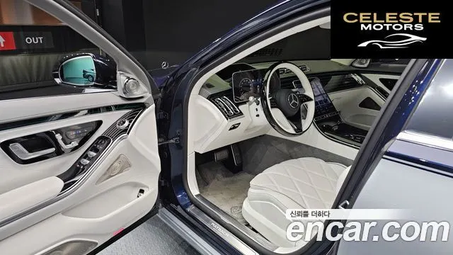 MERCEDES MAYBACH S-Classe W223 S680 4MATIC Edition100 2022 — photo 11 sur 20