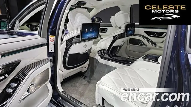 MERCEDES MAYBACH S-Classe W223 S680 4MATIC Edition100 2022 — photo 12 sur 20