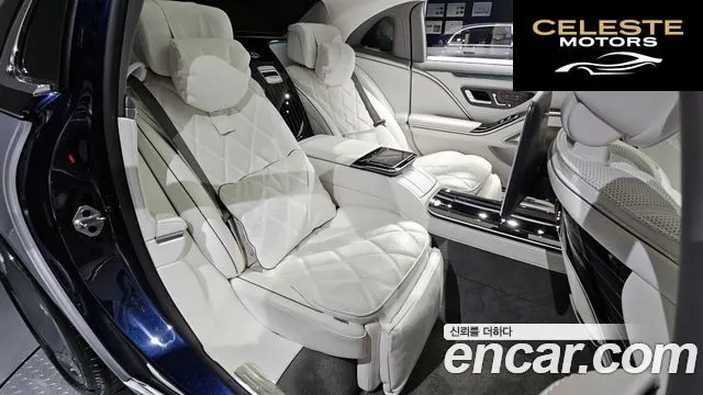 MERCEDES MAYBACH S-Classe W223 S680 4MATIC Edition100 2022 — photo 13 sur 20