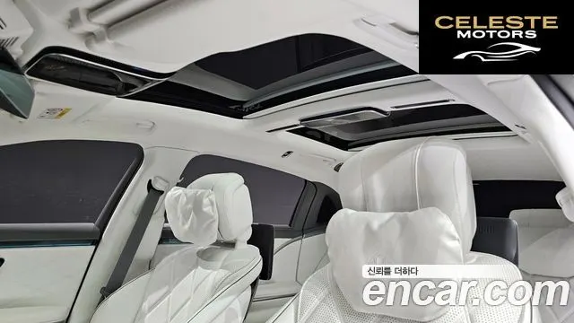 MERCEDES MAYBACH S-Classe W223 S680 4MATIC Edition100 2022 — photo 18 sur 20