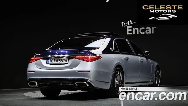 MERCEDES MAYBACH S-Classe W223 S680 4MATIC Edition100 2022 — photo 2 sur 20