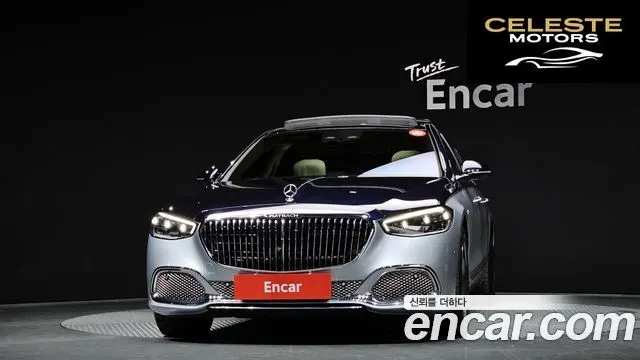 MERCEDES MAYBACH S-Classe W223 S680 4MATIC Edition100 2022 — photo 3 sur 20