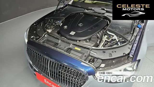 MERCEDES MAYBACH S-Classe W223 S680 4MATIC Edition100 2022 — photo 6 sur 20