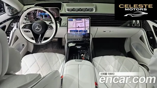 MERCEDES MAYBACH S-Classe W223 S680 4MATIC Edition100 2022 — photo 7 sur 20