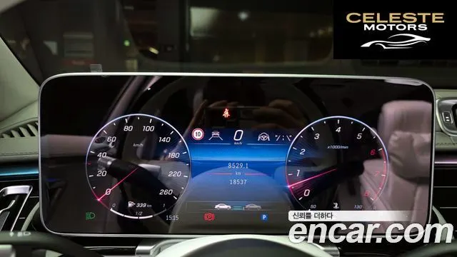 MERCEDES MAYBACH S-Classe W223 S680 4MATIC Edition100 2022 — photo 8 sur 20
