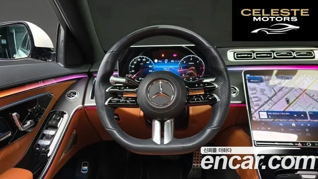 MERCEDES BENZ S-Classe W223 S400 d 4MATIC 2022 — photo 13 sur 20