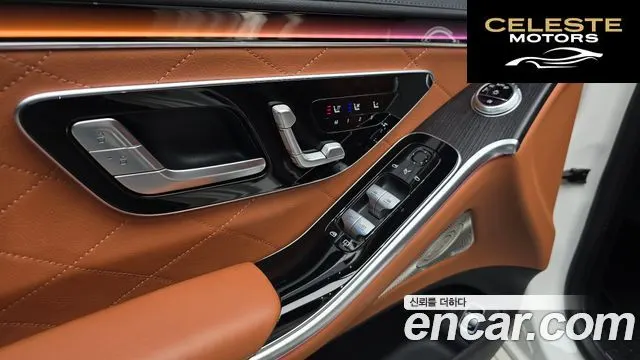 MERCEDES BENZ S-Classe W223 S400 d 4MATIC 2022 — photo 17 sur 20
