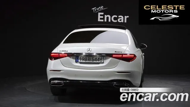 MERCEDES BENZ S-Classe W223 S400 d 4MATIC 2022 — photo 4 sur 20