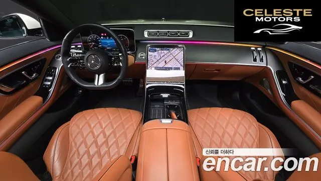 MERCEDES BENZ S-Classe W223 S400 d 4MATIC 2022 — photo 7 sur 20