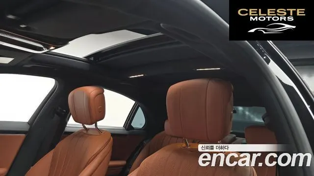 MERCEDES BENZ S-Classe W223 S350 d 2022 — photo 18 sur 20