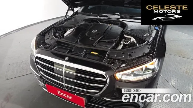MERCEDES BENZ S-Classe W223 S350 d 2022 — photo 5 sur 20