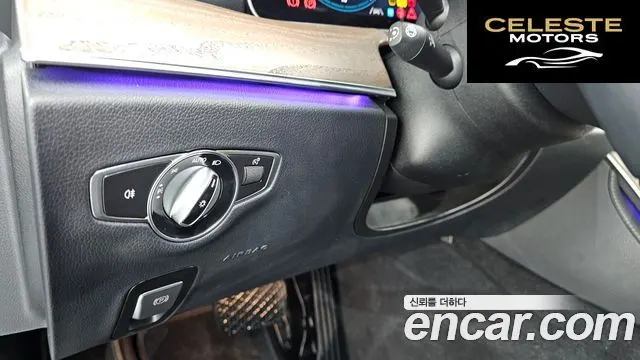 MERCEDES BENZ E-Classe W213 E250 Exclusive 2021 — photo 13 sur 26
