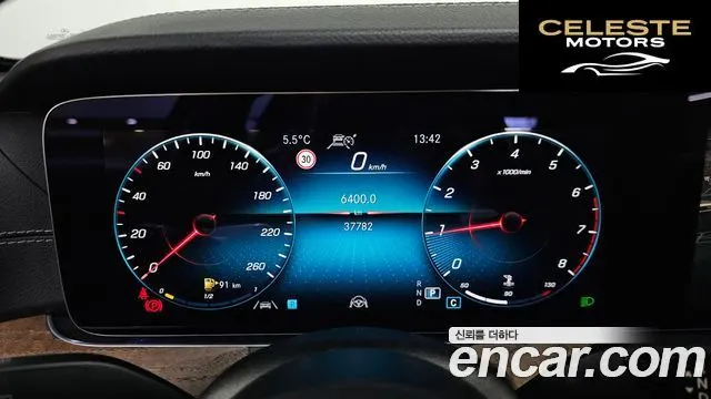MERCEDES BENZ E-Classe W213 E250 Exclusive 2021 — photo 8 sur 26