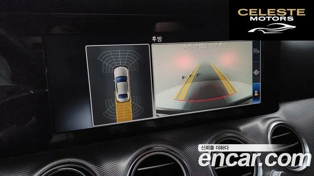 MERCEDES BENZ E-Classe W213 E300 Avantgarde 2019 — photo 15 sur 20