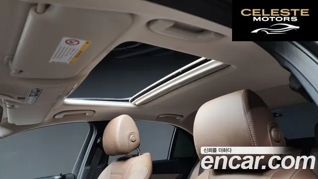 MERCEDES BENZ E-Classe W213 E300 Avantgarde 2019 — photo 17 sur 20