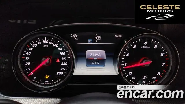 MERCEDES BENZ E-Classe W213 E300 Avantgarde 2019 — photo 8 sur 20