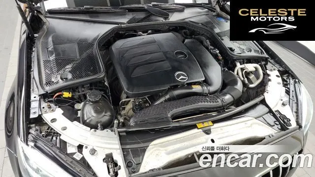 MERCEDES BENZ C-Classe W205 C200 2020 — photo 6 sur 20