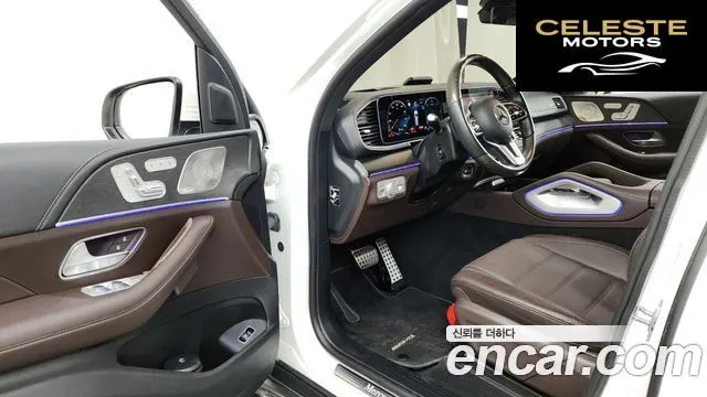 MERCEDES BENZ GLS-Classe X167 GLS400d 4MATIC 2022 — photo 10 sur 20