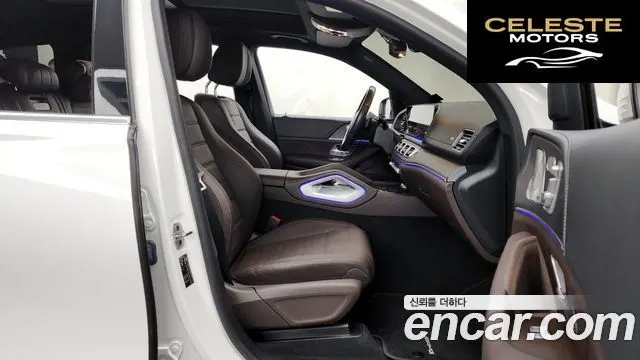 MERCEDES BENZ GLS-Classe X167 GLS400d 4MATIC 2022 — photo 11 sur 20