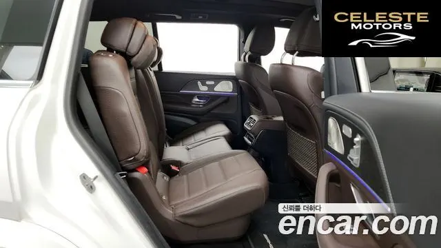MERCEDES BENZ GLS-Classe X167 GLS400d 4MATIC 2022 — photo 12 sur 20