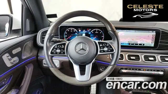 MERCEDES BENZ GLS-Classe X167 GLS400d 4MATIC 2022 — photo 13 sur 20