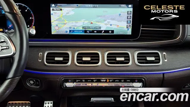 MERCEDES BENZ GLS-Classe X167 GLS400d 4MATIC 2022 — photo 14 sur 20