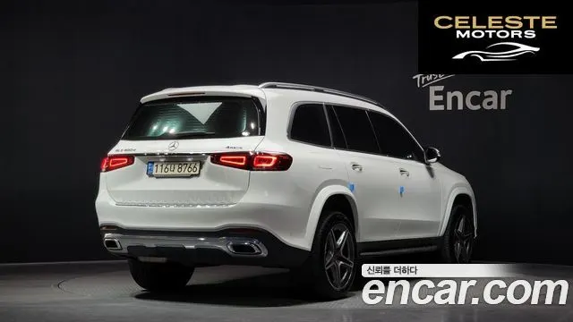 MERCEDES BENZ GLS-Classe X167 GLS400d 4MATIC 2022 — photo 2 sur 20